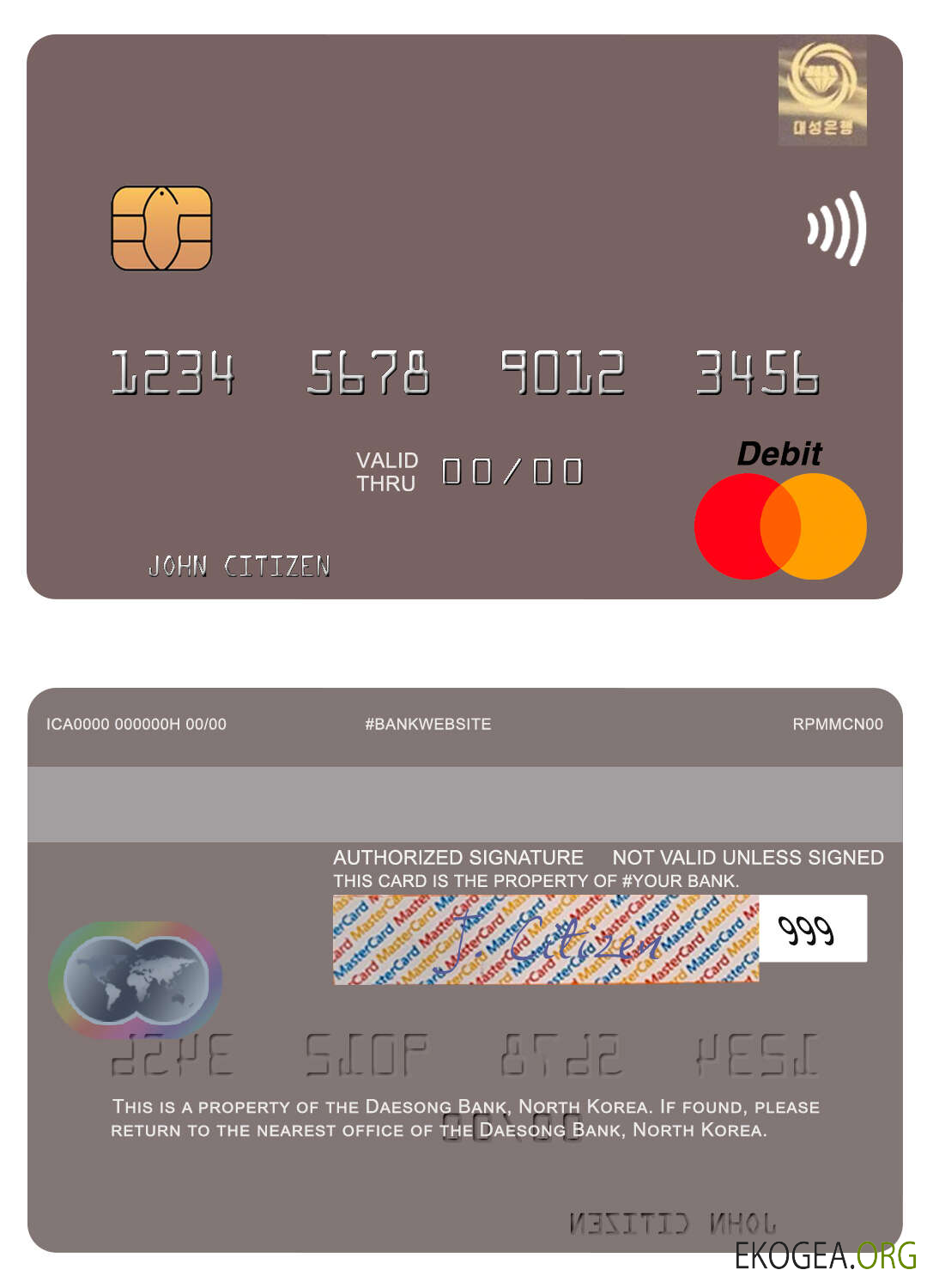 Carte maîtresse de la Daesong Bank de Corée du Nord